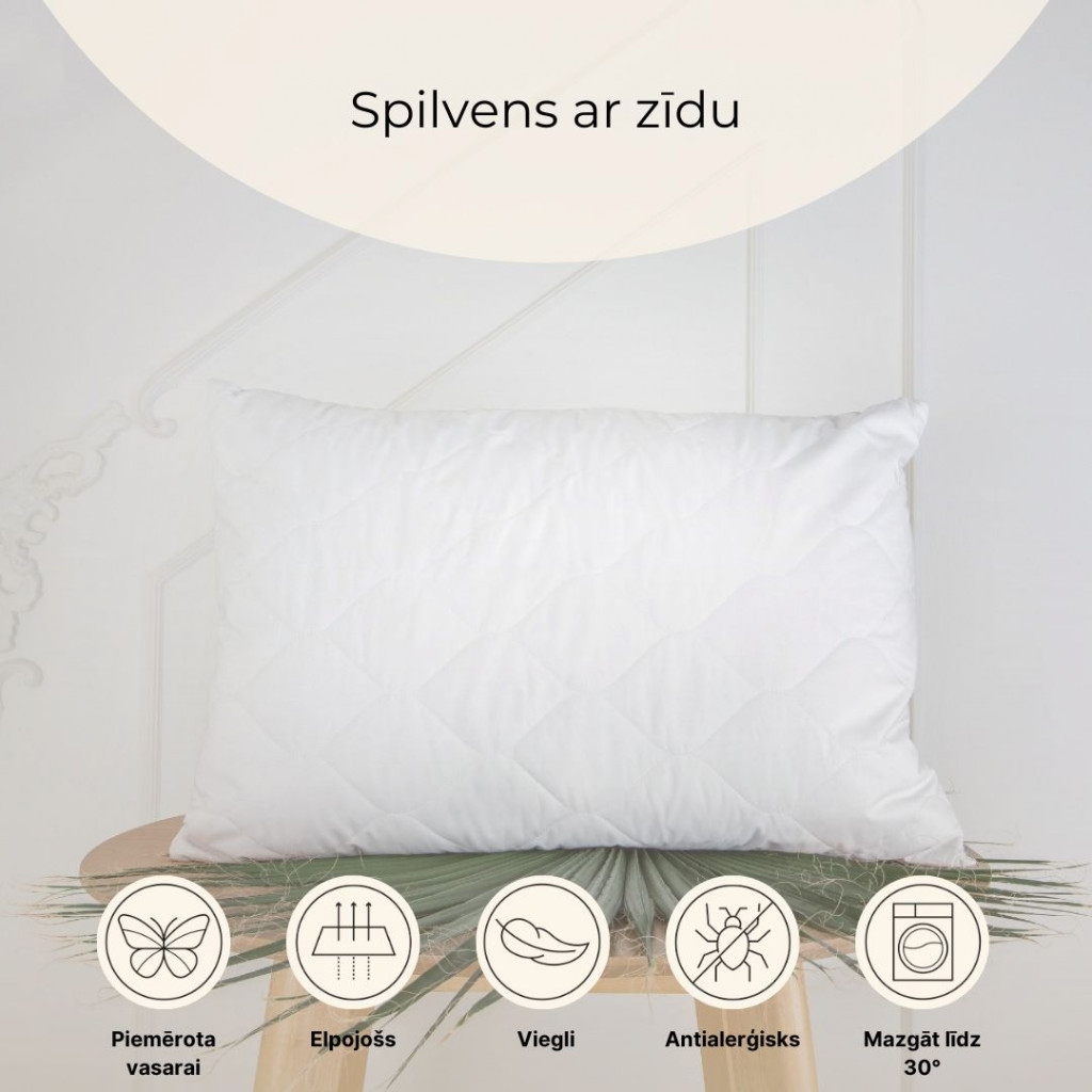 Pillow with Silk | Home textiles