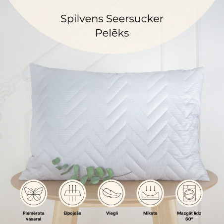 Seersucker Pillow Grey