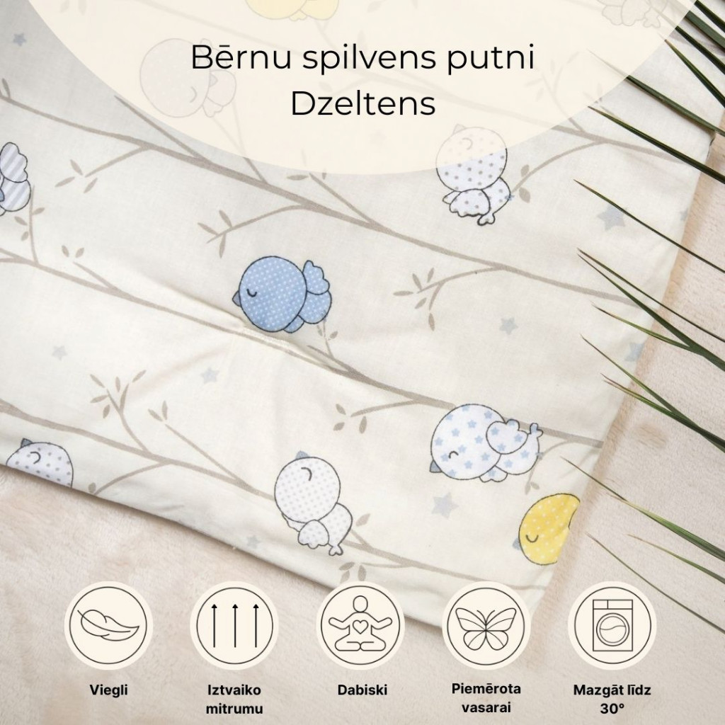 Bērnu spilvens putni | Dzeltens