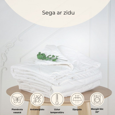 Blanket with Silk | Home textiles