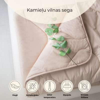 Baby blanket with camel wool